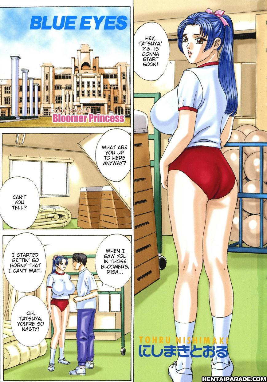 Blue Eyes Chapter 8000 Page 4